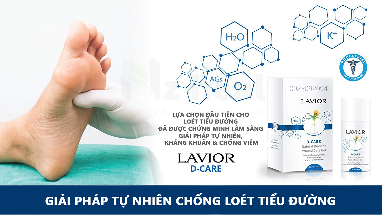 Gel chống loét tiểu đường LAVIOR D-CARE