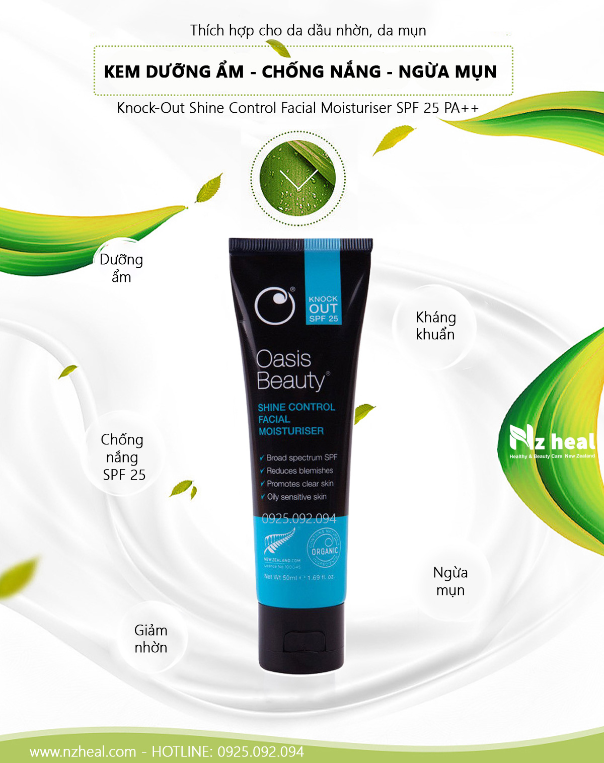 Kem dưỡng ẩm, chống nắng Oasis Beauty Knock-Out Shine Control Facial Moisturiser SPF 25 PA++
