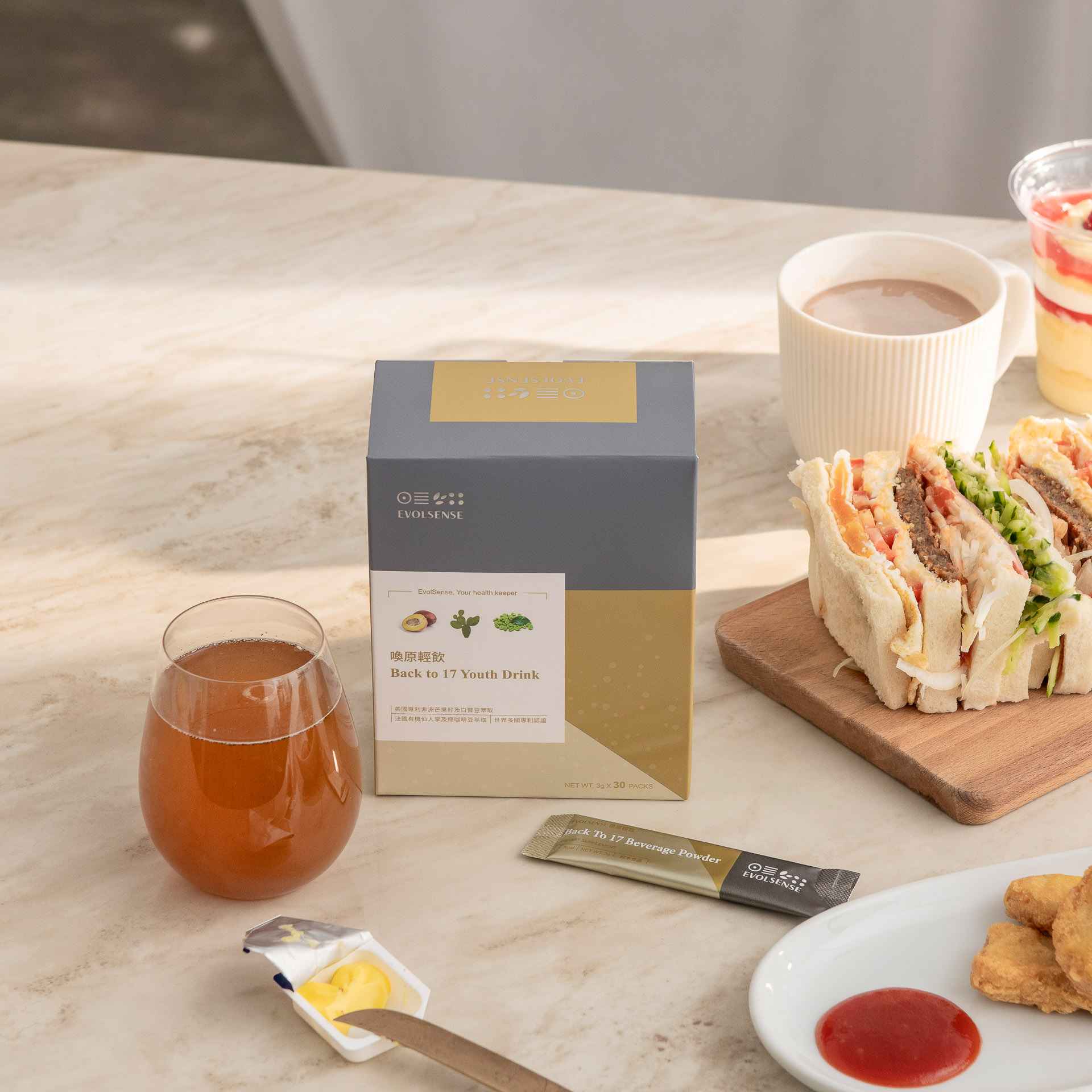 Bột enzyme giảm cân và hỗ trợ tiêu hóa Evolsense Back to 17 Youth Drink (30 gói/hộp) 1