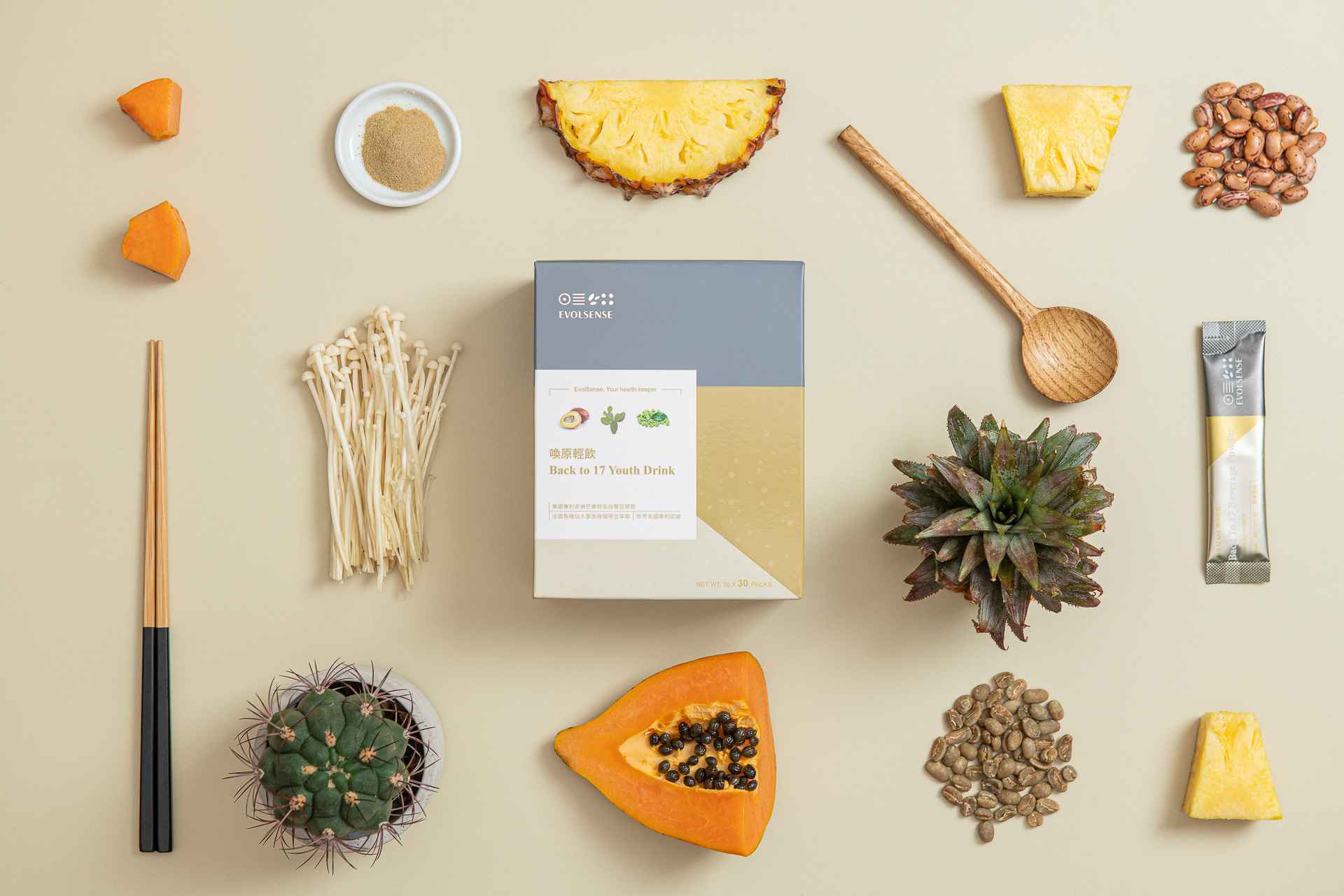 Bột enzyme giảm cân và hỗ trợ tiêu hóa Evolsense Back to 17 Youth Drink (30  gói/hộp) | nzheal.com