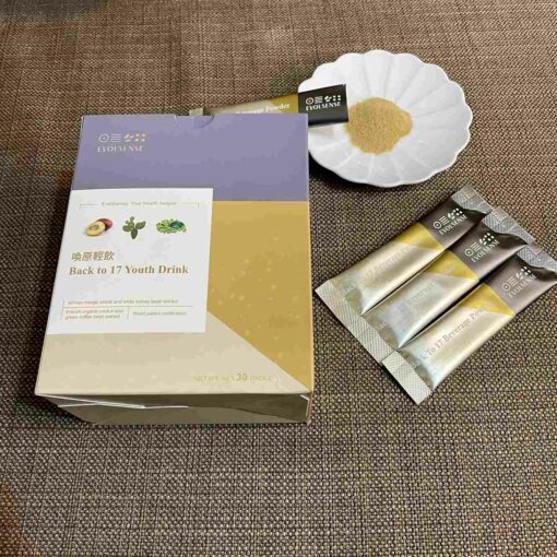 Bột enzyme giảm cân và hỗ trợ tiêu hóa Evolsense Back to 17 Youth Drink (30 gói/hộp) 3